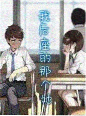九九国产国产短剧三分钟的婚礼海报