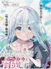 九九国产国产短剧重回九十年代海报